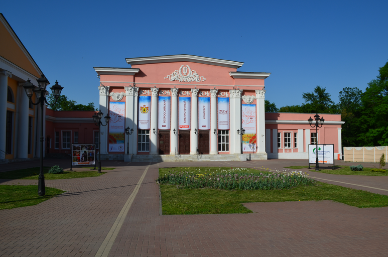 Филармония)